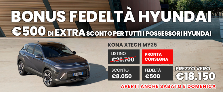 Nuova KONA: scarica il voucher!